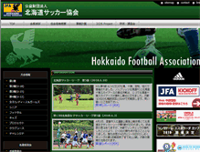Tablet Screenshot of hfa-dream.or.jp